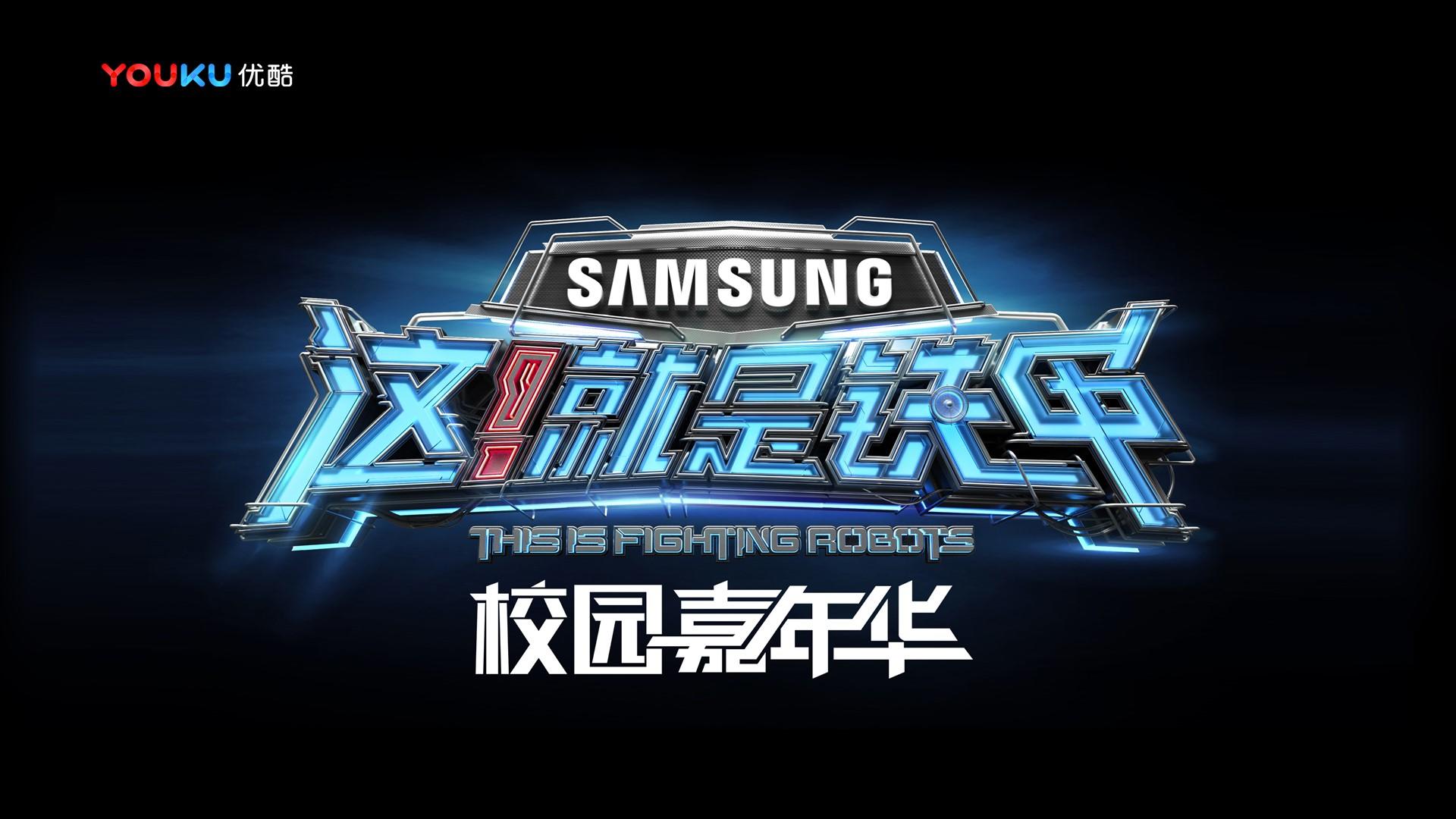 光影青云文化品牌故事